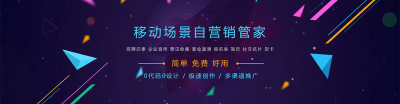 短视频崛起，内容营销...