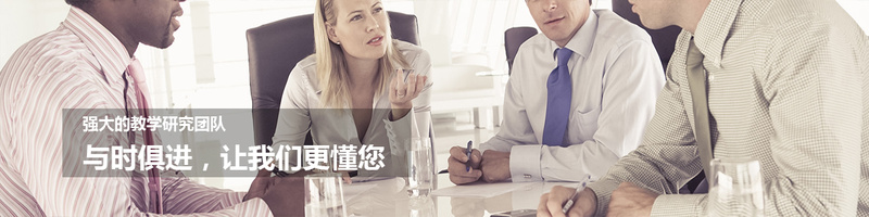 六西格玛黑带在丹徒的培训详情及热点政策分析