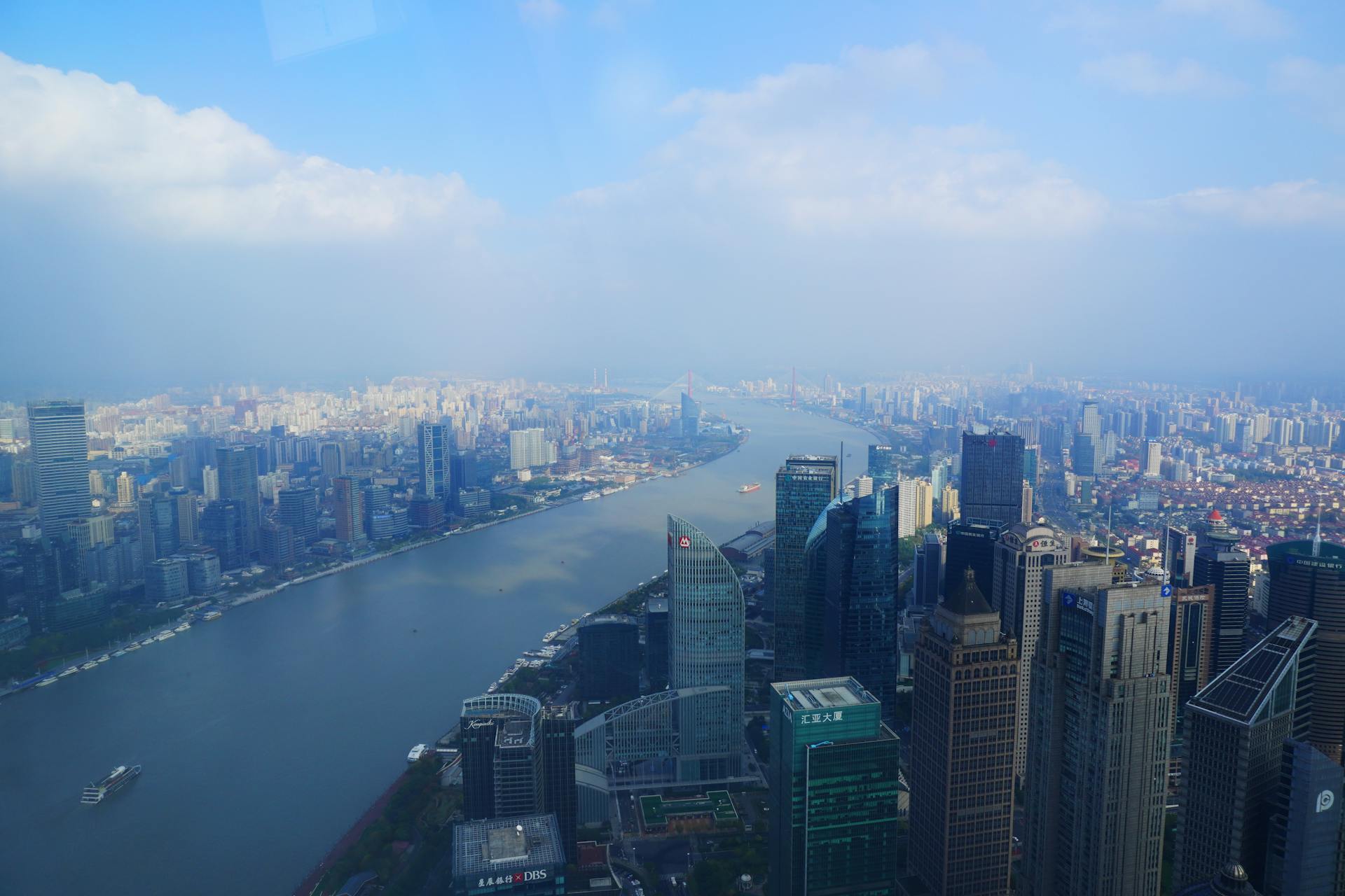 公司注册